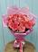 Букет 15 Розовых роз Равель в Большая Соснова