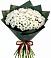 Букет цветов из: Хризантемы в Большая Соснова