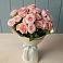 Букет Розовый шарм в Большая Соснова